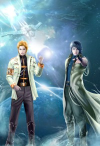太后难为,皇后叹气(GL)