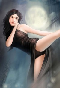 驯服