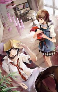 报告魔尊:帝君他对你动了凡心